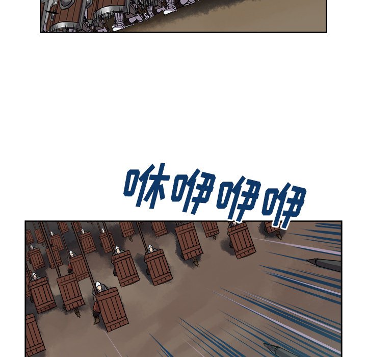 第34話 - 第52张