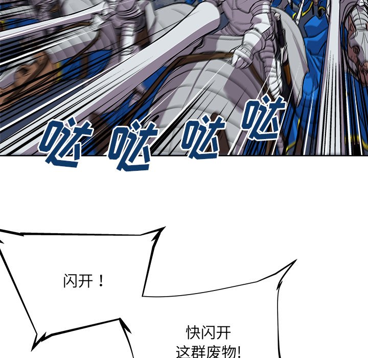 第34話 - 第55张