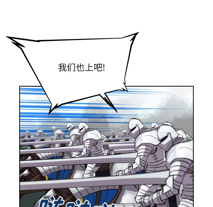 第34話 - 第59张