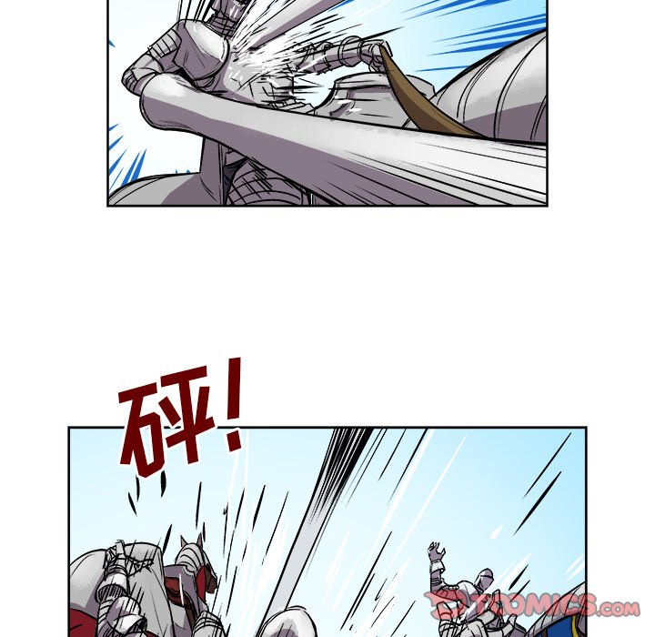 第34話 - 第65张