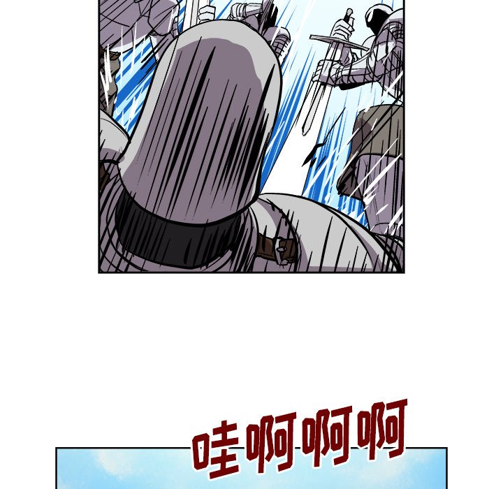 第34話 - 第68张