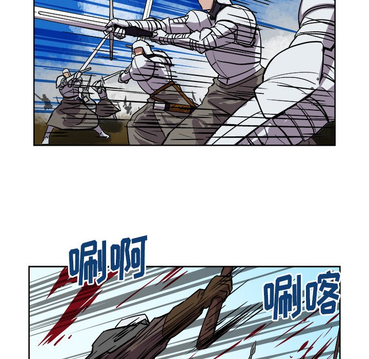 第34話 - 第70张