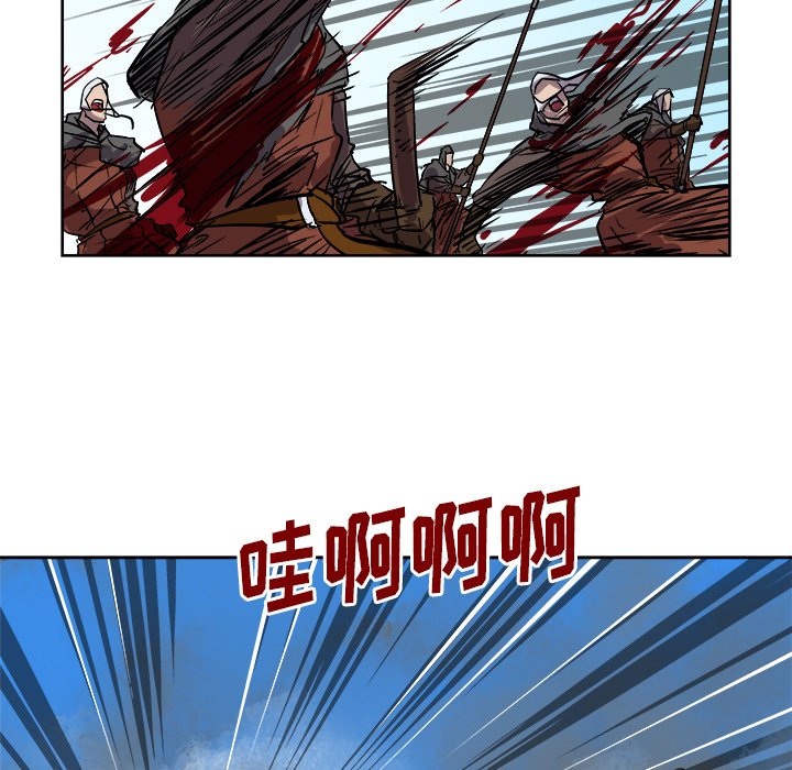 第34話 - 第71张