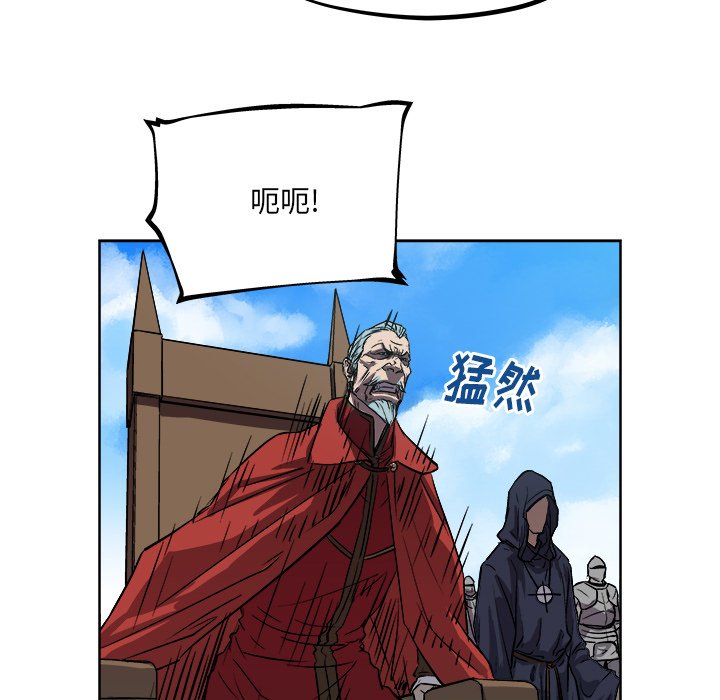 第34話 - 第75张