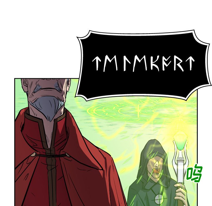第34話 - 第77张