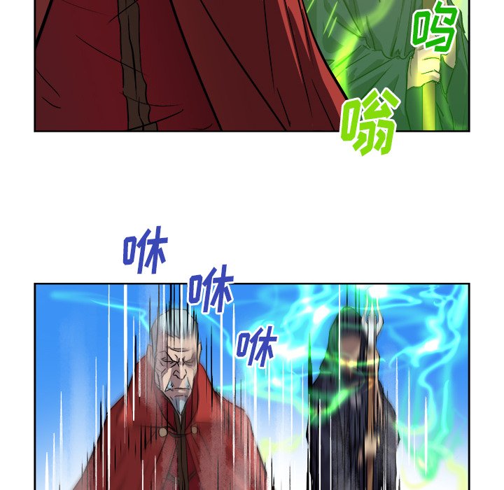 第34話 - 第78张