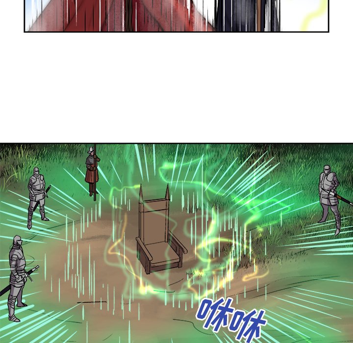 第34話 - 第79张