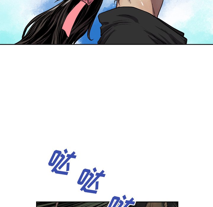第34話 - 第85张