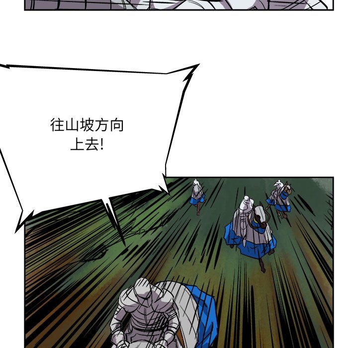 第34話 - 第89张