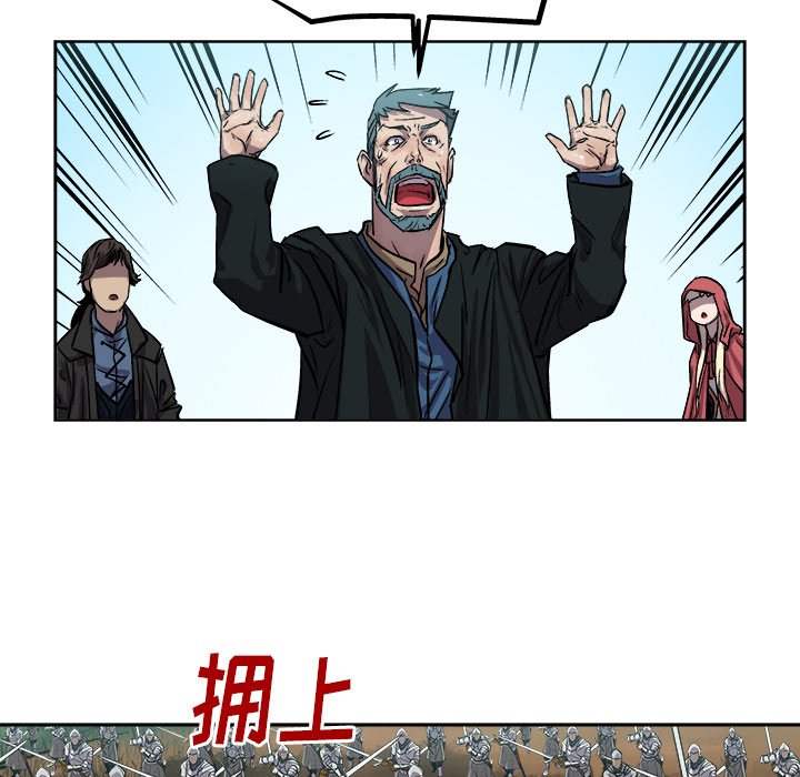 第35話 - 第13张