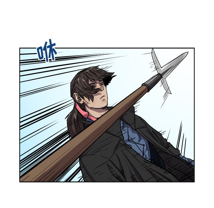 第35話 - 第19张