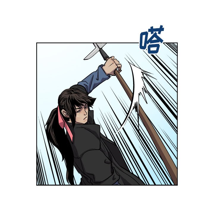 第35話 - 第20张