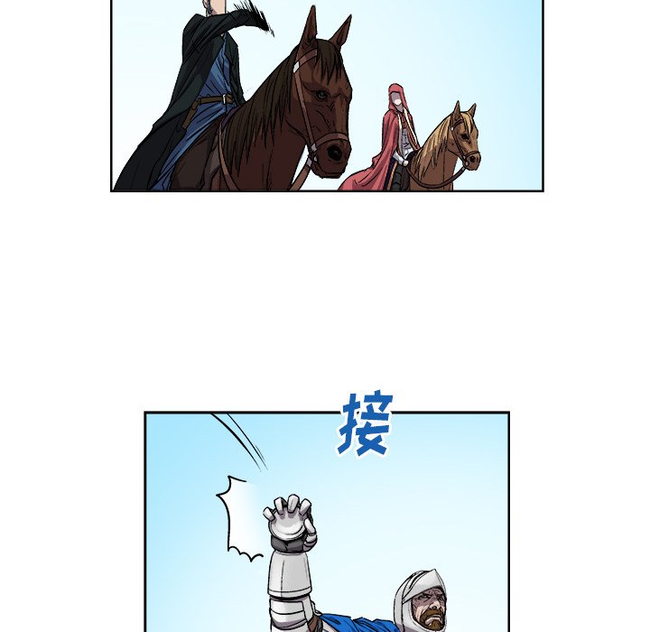 第35話 - 第38张