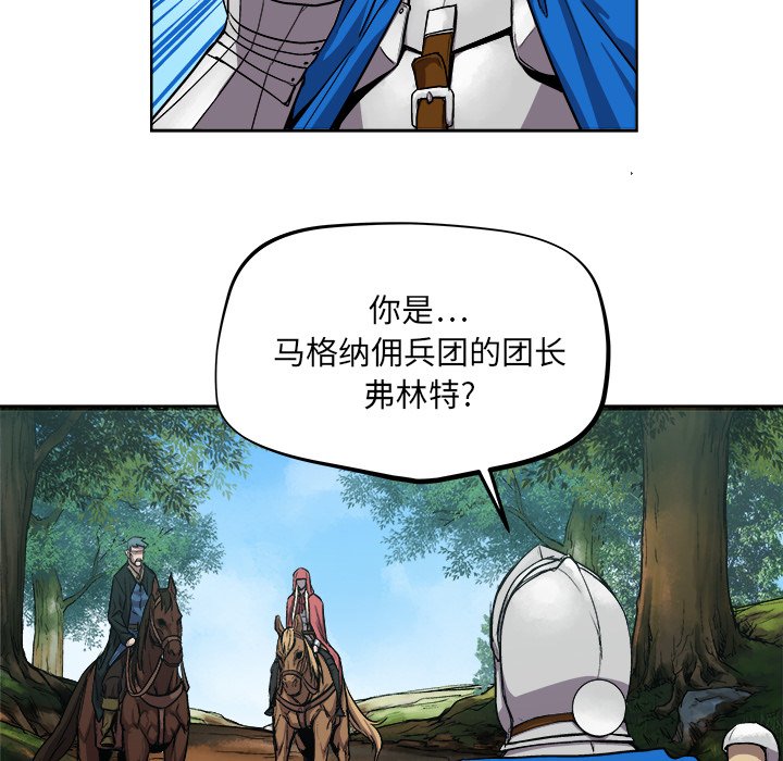 第35話 - 第40张