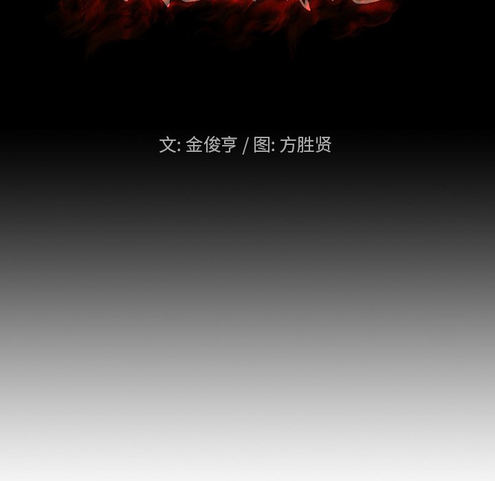第35話 - 第45张