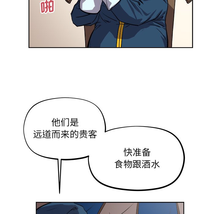 第35話 - 第67张