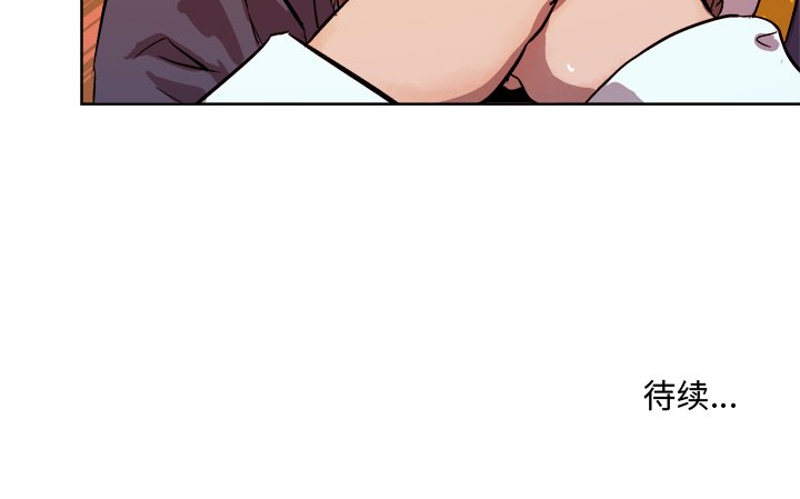 第35話 - 第87张