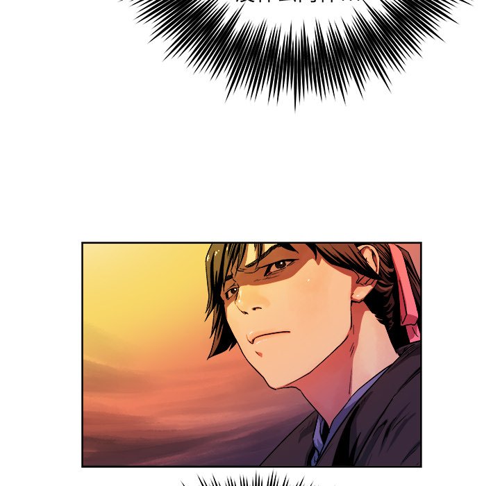 第36話 - 第13张