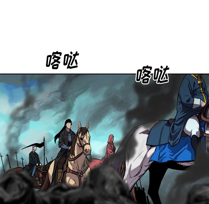 第36話 - 第43张