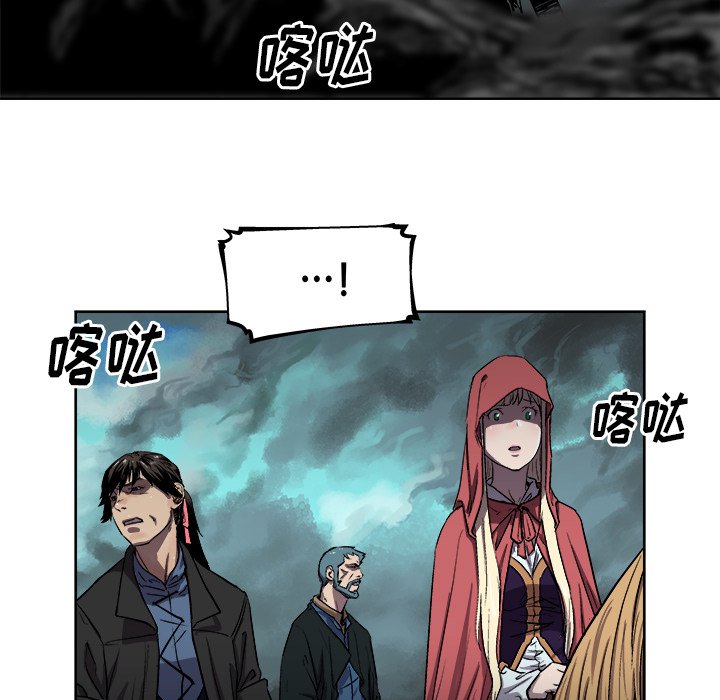 第36話 - 第44张