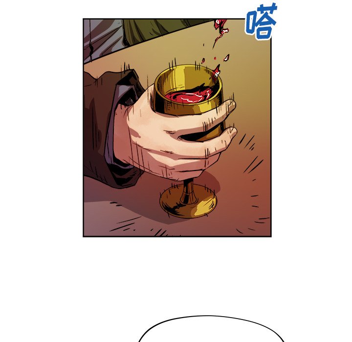 第36話 - 第6张