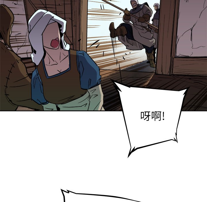第36話 - 第67张