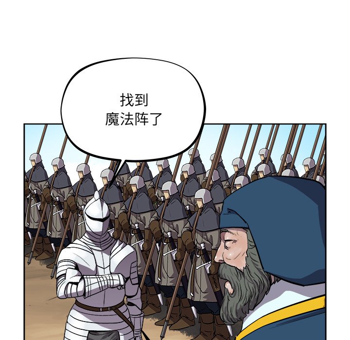第36話 - 第72张