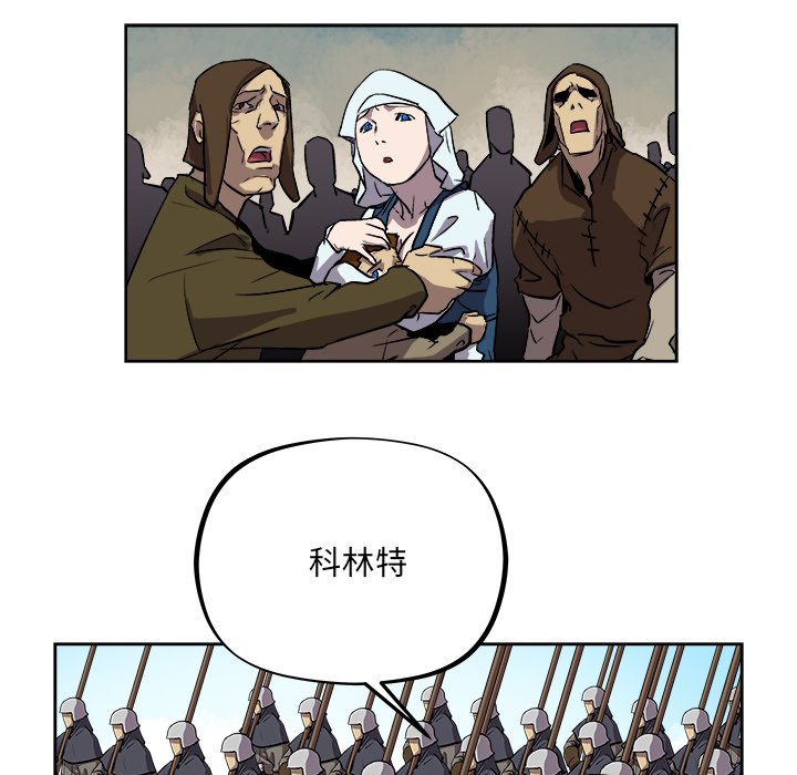 第36話 - 第80张