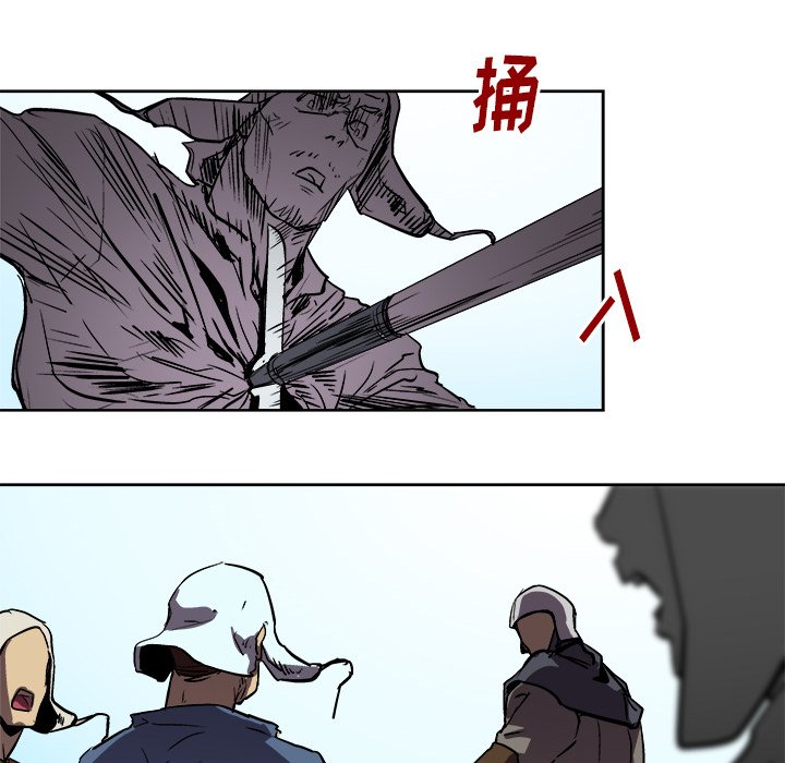 第36話 - 第83张