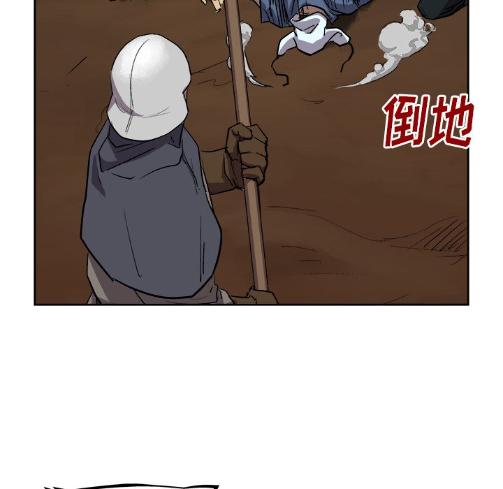 第36話 - 第85张