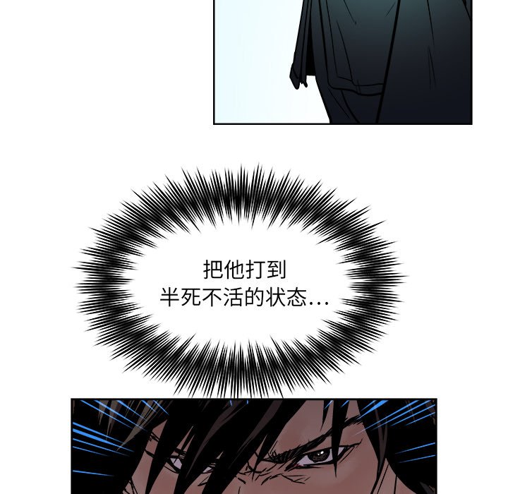 第37話 - 第41张