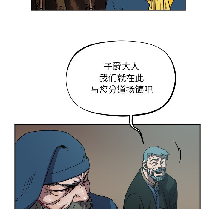 第37話 - 第46张