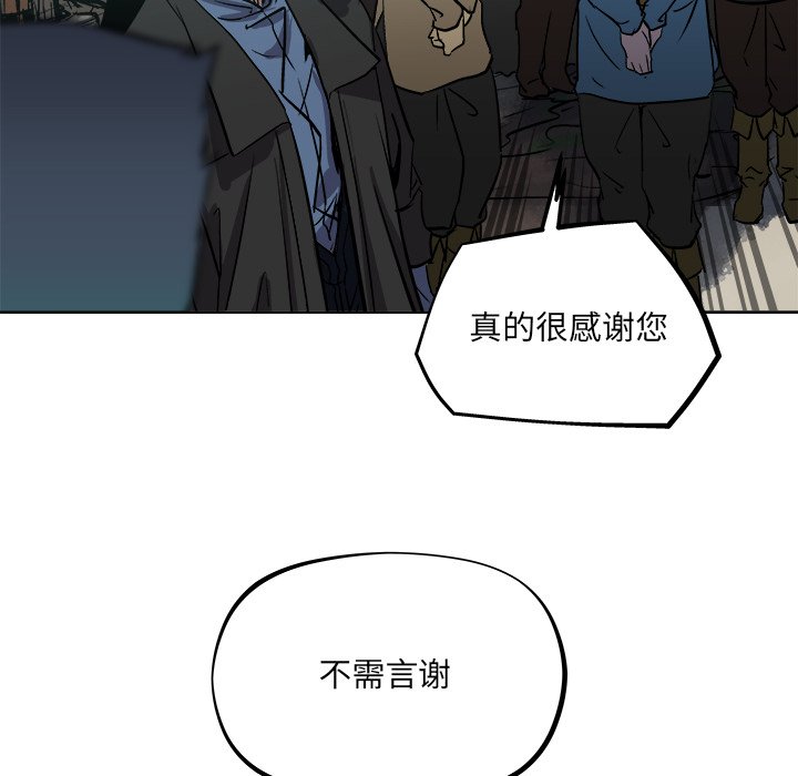 第37話 - 第52张