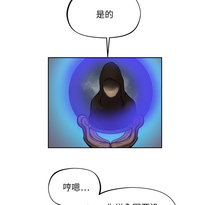 第37話 - 第62张