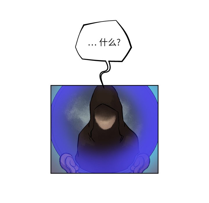 第37話 - 第65张