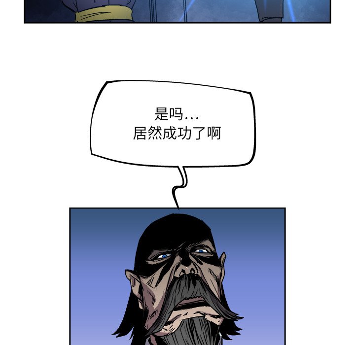 第37話 - 第69张