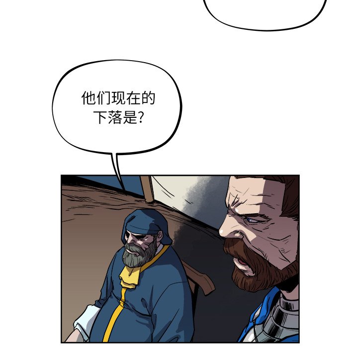 第37話 - 第76张
