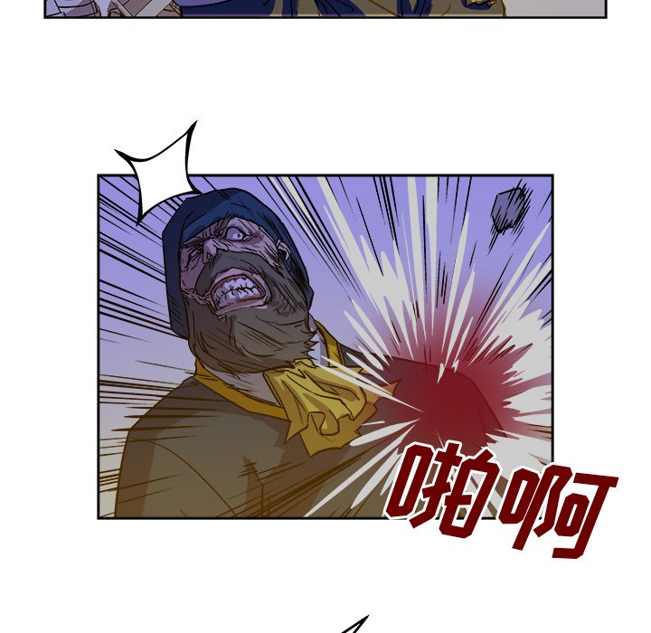 第38話 - 第31张