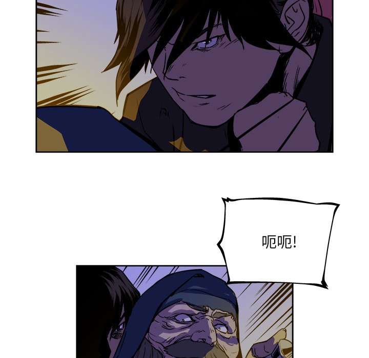 第38話 - 第42张