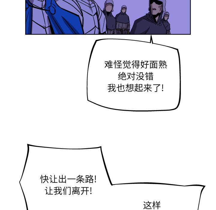 第38話 - 第55张
