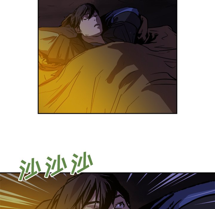 第38話 - 第6张