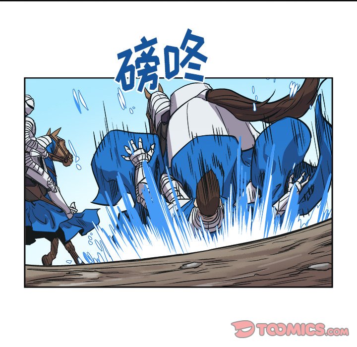 第39話 - 第15张