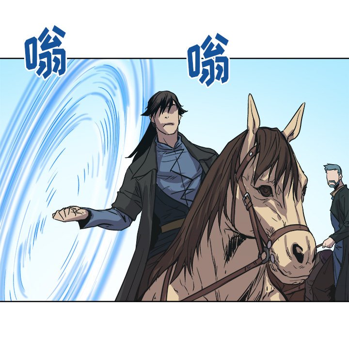 第39話 - 第16张