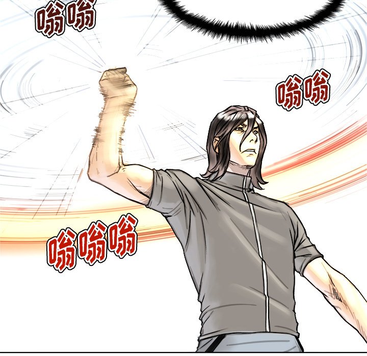 第4話 - 第33张