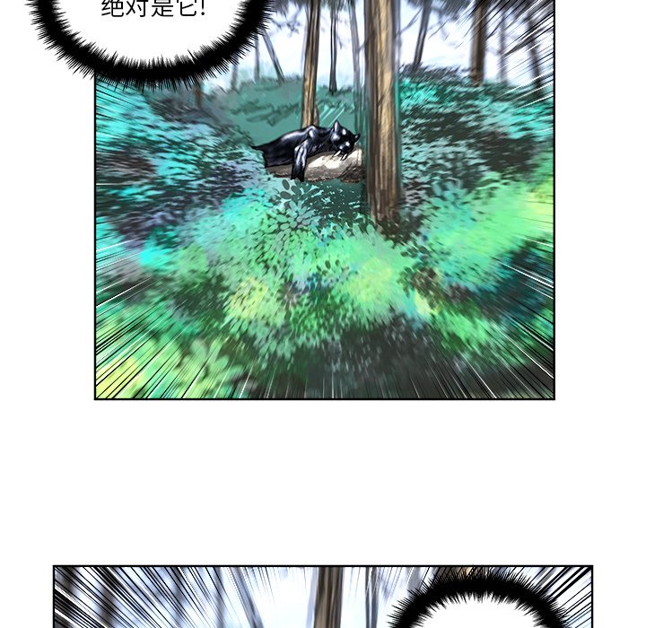 第4話 - 第61张