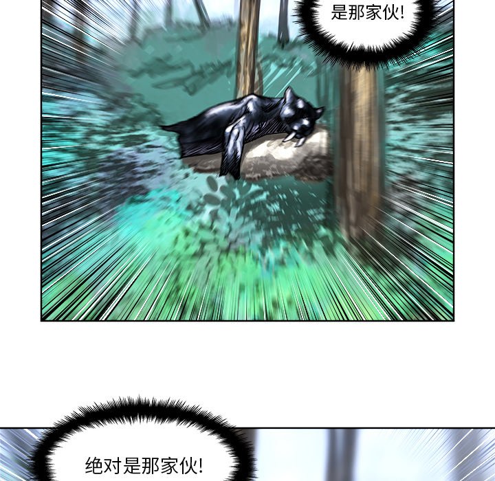 第4話 - 第62张