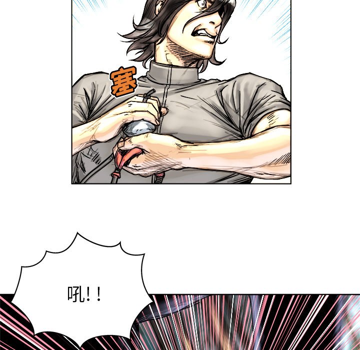 第4話 - 第68张