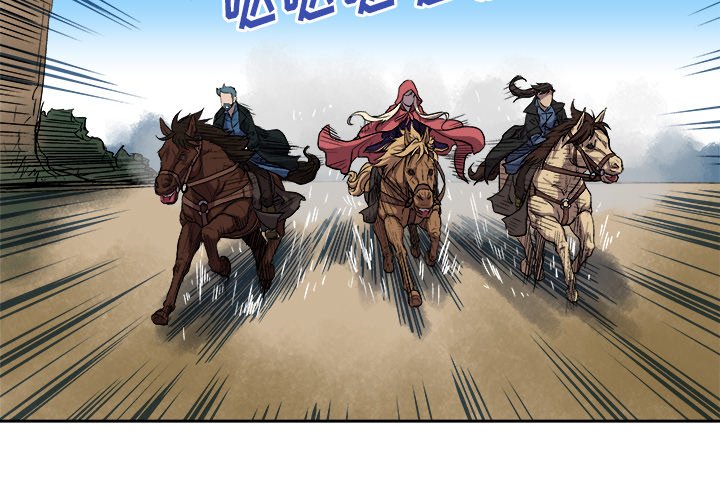 第40話 - 第2张