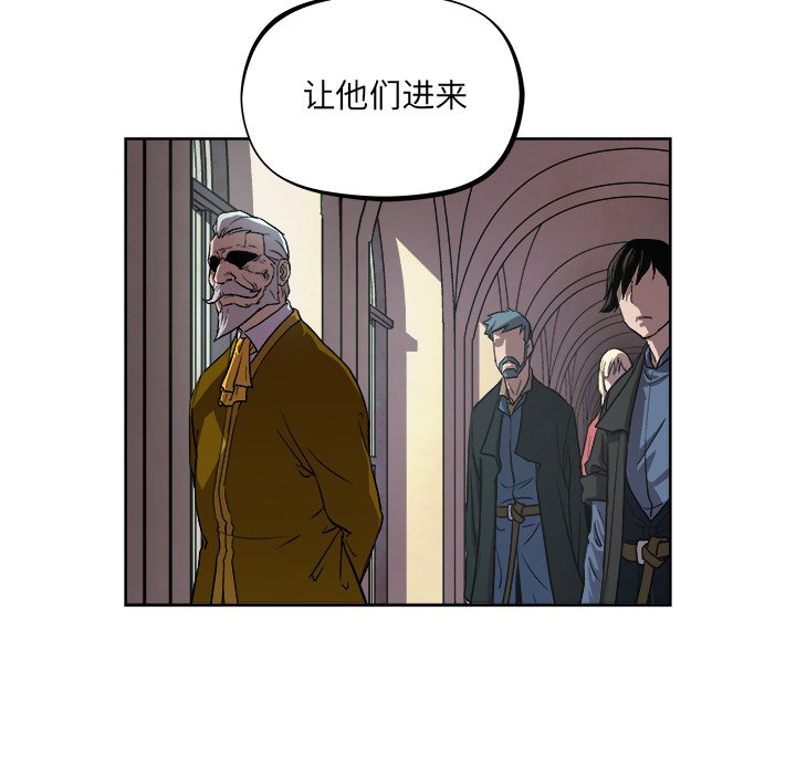 第40話 - 第34张