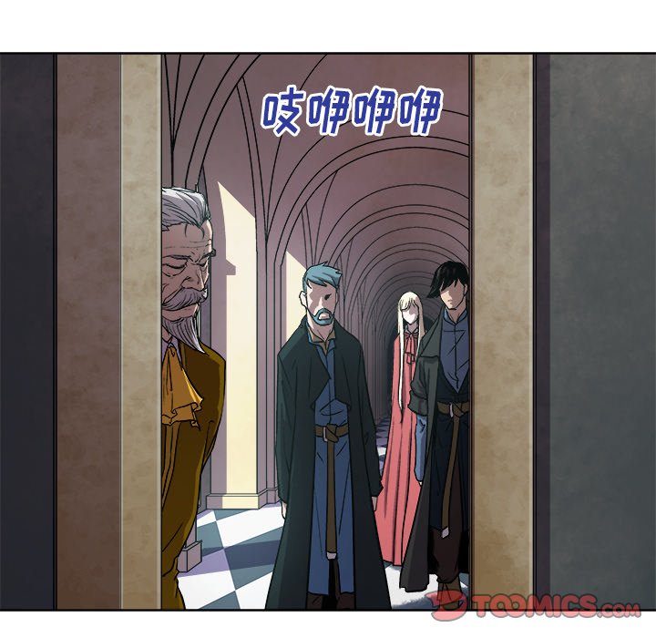第40話 - 第35张